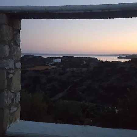 Nina Apart-hotel Amoopi