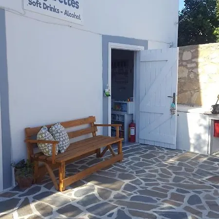 Lejlighedshotel Nina 4*