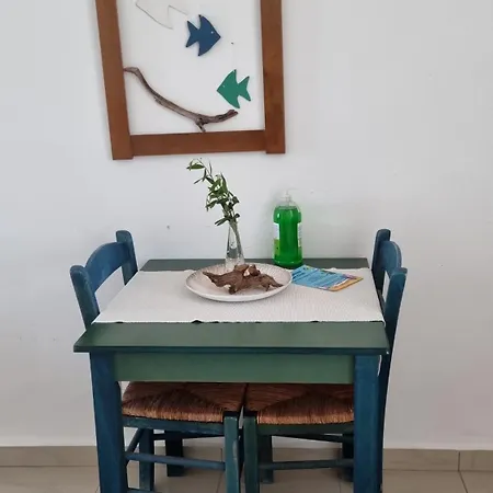 Hotel apartamentowy Nina 3*