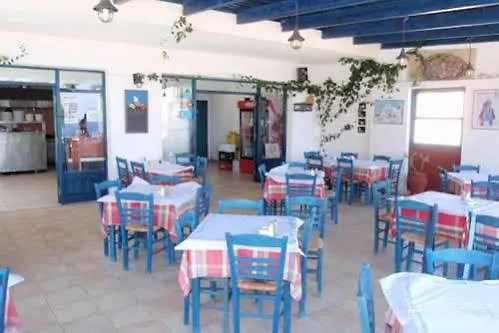 Nina شقة فندقية